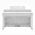 Цифровое пианино Kawai CA401 W-2