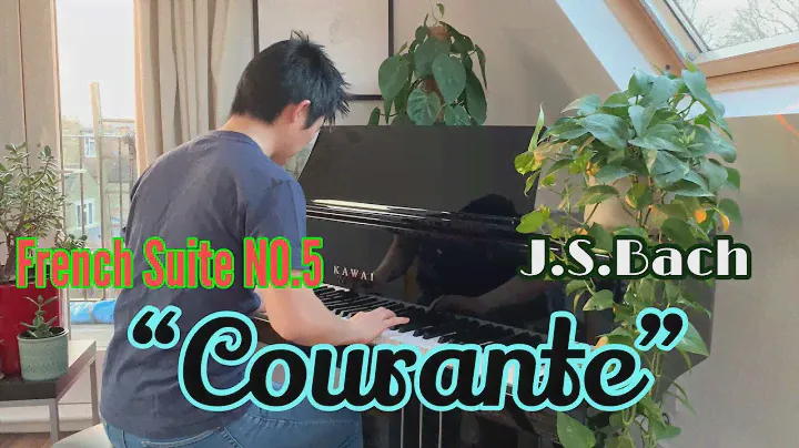 Bach - French Suite No. 5 in G, BWV 816, “Courante” SoichirO soundS : piano Kawai Novus NV10