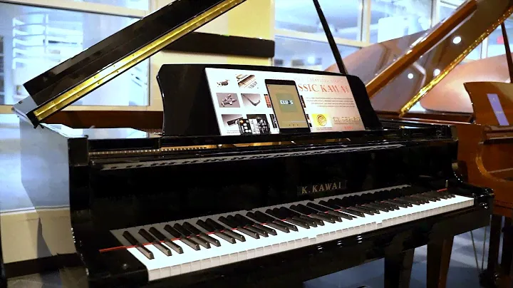 Kawai GL-10 Air Player Grand | Piano Planet Hawaii