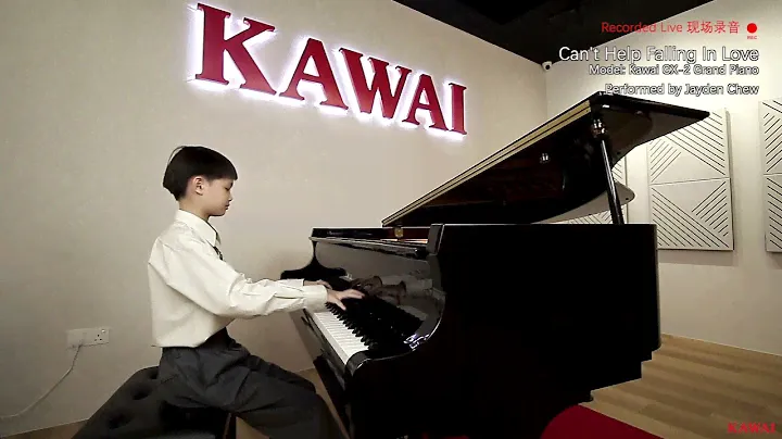 Can't Help Falling in Love by Jayden Chew | Kawai GX-2 Concert Grand Piano