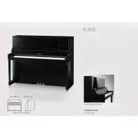 Акустическое фортепиано Kawai K400 цвет черный
