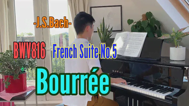 Bourrée (J.S.Bach) French Suite No.5 / BWV816   | piano  Kawai Novus NV10