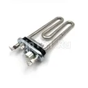 Тэн Kawai - Heatwell для стиральной машины Haier 1800W - 0024000279 CANDY 49045774
