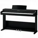 Цифровое фортепиано Kawai KDP75B