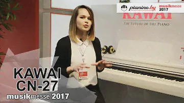 KAWAI CN-27 на выставке Musikmesse 2017