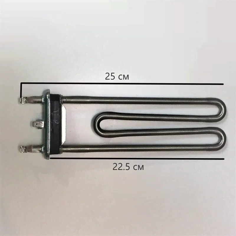 ТЭН 2000W Kawai для стиральных машин Samsung, прямой, без отв., ориг., L=225mm, DC47-00033B, 005020