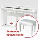 Цифровое пианино KAWAI ES8W