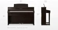 Kawai CA701 цифровое пианино