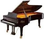 Рояль KAWAI EX