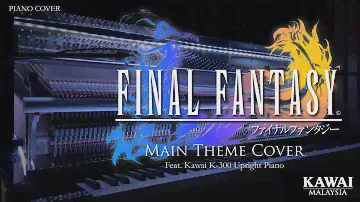 Piano with Lights: Final Fantasy Main Theme | Piano Cover | Kawai K-300 Upright Piano