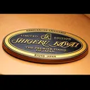 Большой концертный рояль Kawai SK EX-L