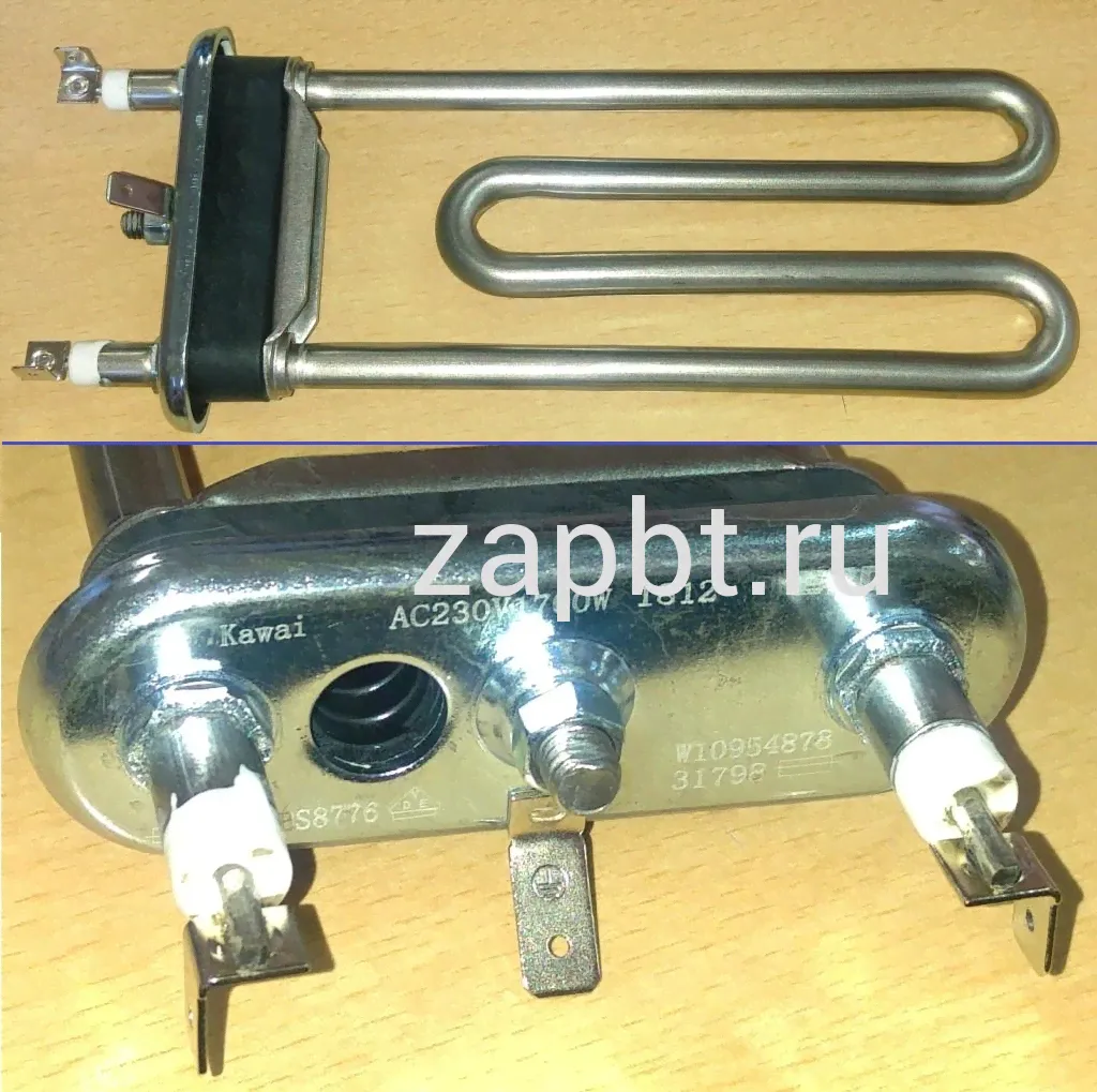 Тэн для стиральной машины Kawai 1700/230v 2tf прям.с отв.L 170 R13 M125 Oac380151