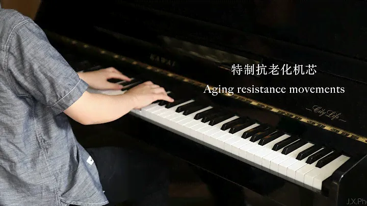 KAWAI CL